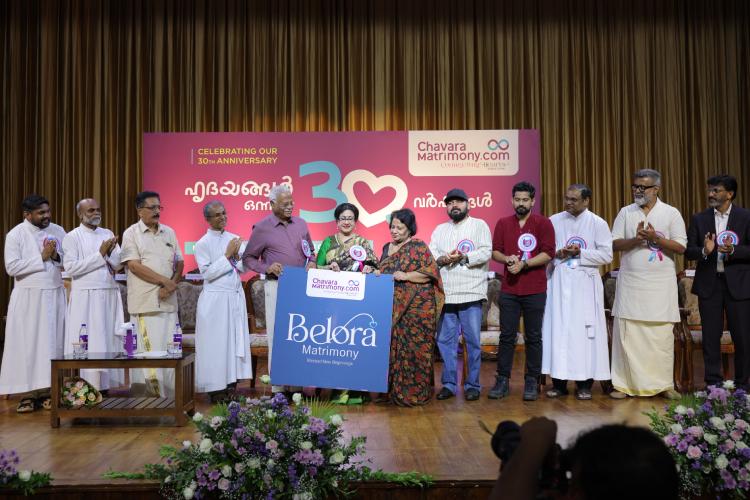 https://photos.chavaramatrimony.co.in/csr-activities/belero-matrimony.jpg