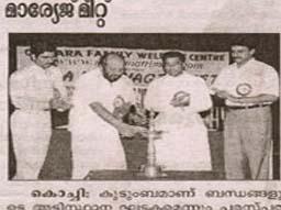 sathyadeepamList.sathyadeepamDateTwo